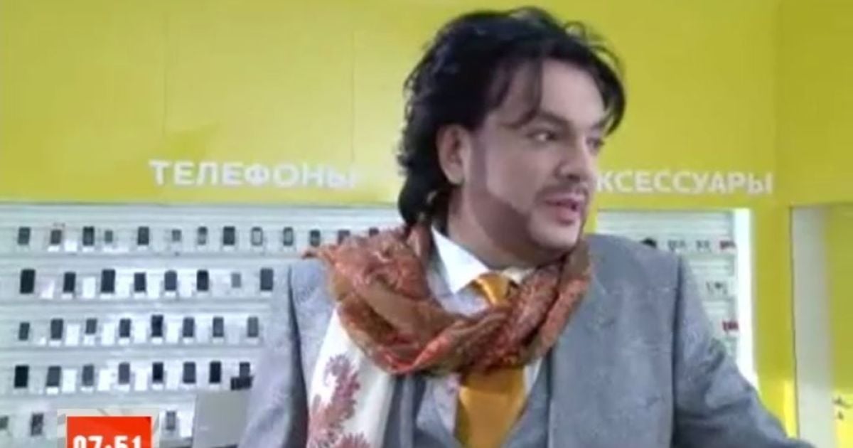 Кіркоров відтепер "торгує" мобілками