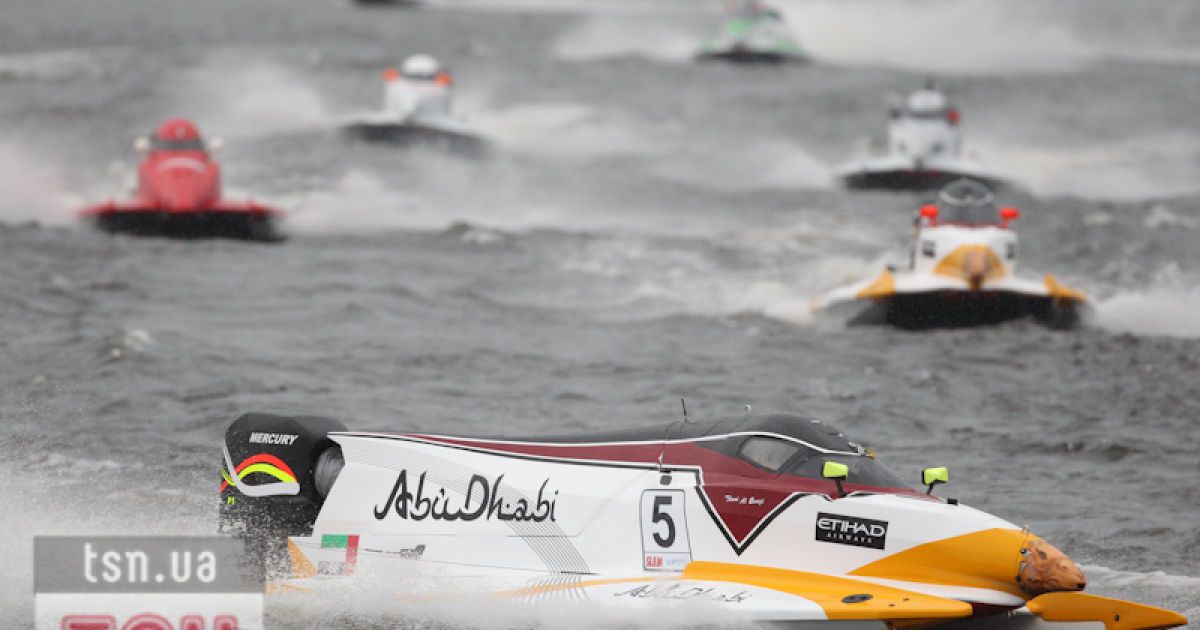 Етап Чемпіонату світу F1H2O пройшов під Києвом