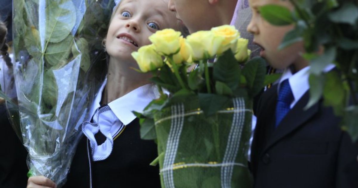 Для українських першачків пролунав перший дзвоник / © УНІАН