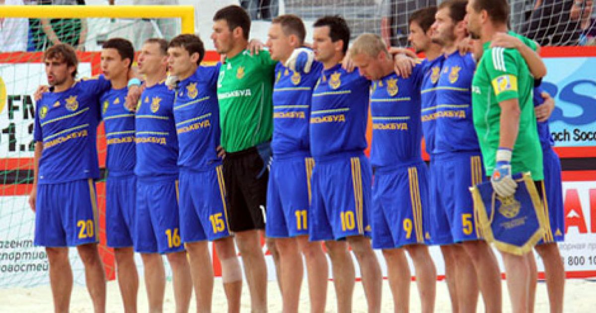 Украина выступит в Суперфинале Евролиги