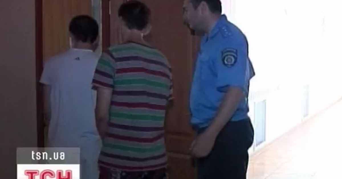 В'язниці двом підліткам не оминути
