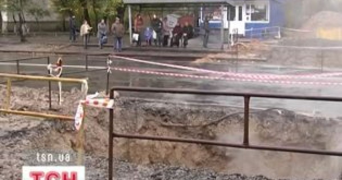 Після виборів ями розрили знову