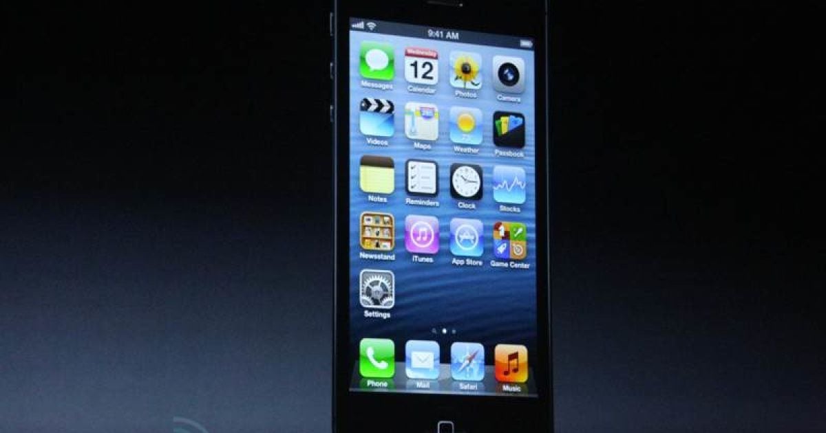 Світ побачив новий iPhone 5_16 / © engadget.com