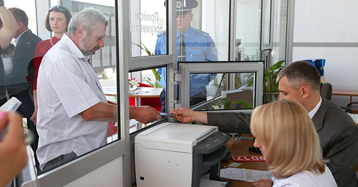 В Києві функціонувало 10 центрів МРЕВ, відтепер залишиться лише 2