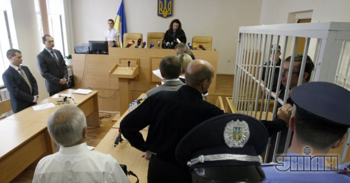 Луценка засудили до 2 років за звинуваченням у веденні незаконного стеження / © УНІАН