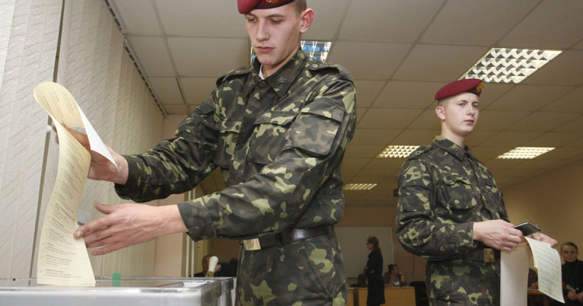 Регіонали перемогли на довиборах до Рівненської облради