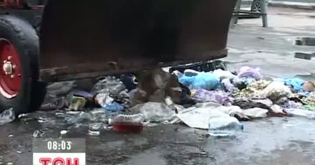 Горілку потрощили трактором
