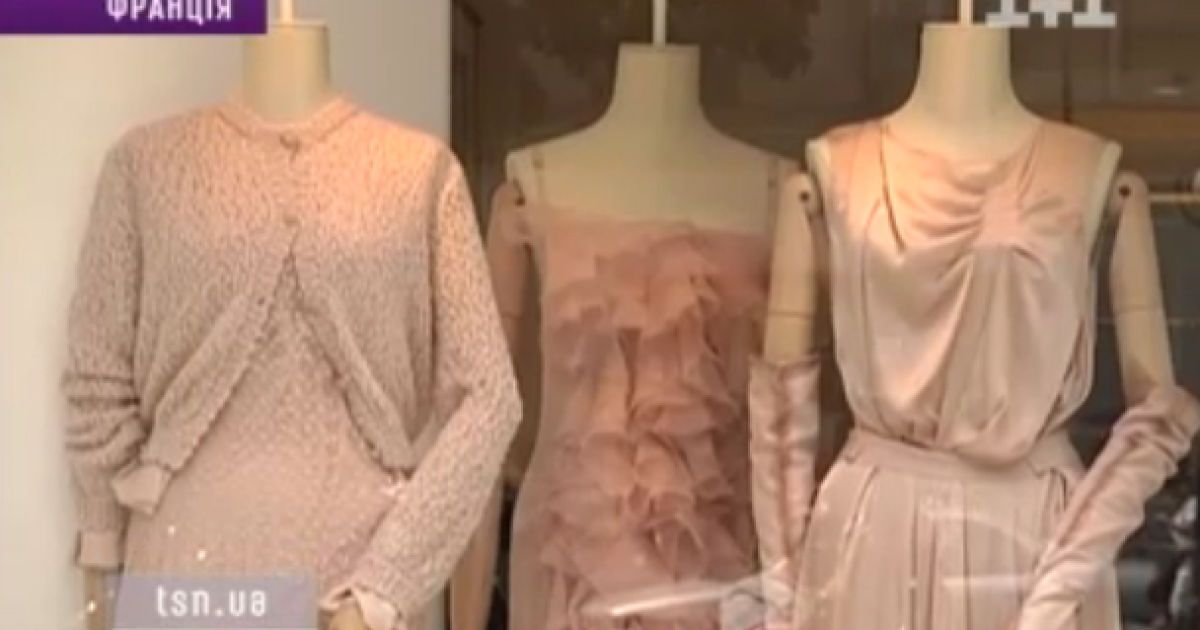 Основний тон французькі кутюр&#039;є задали ще посеред літа