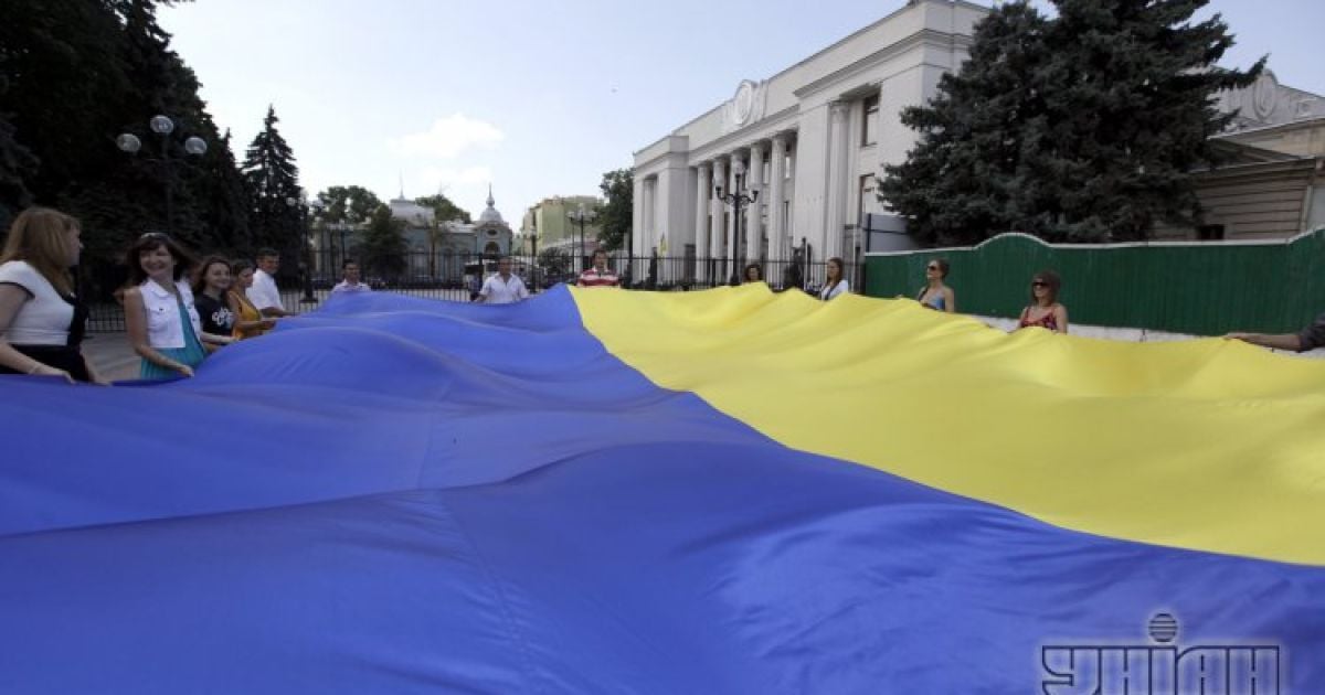 У центрі Києва Україну "приєднують" до Євросоюзу