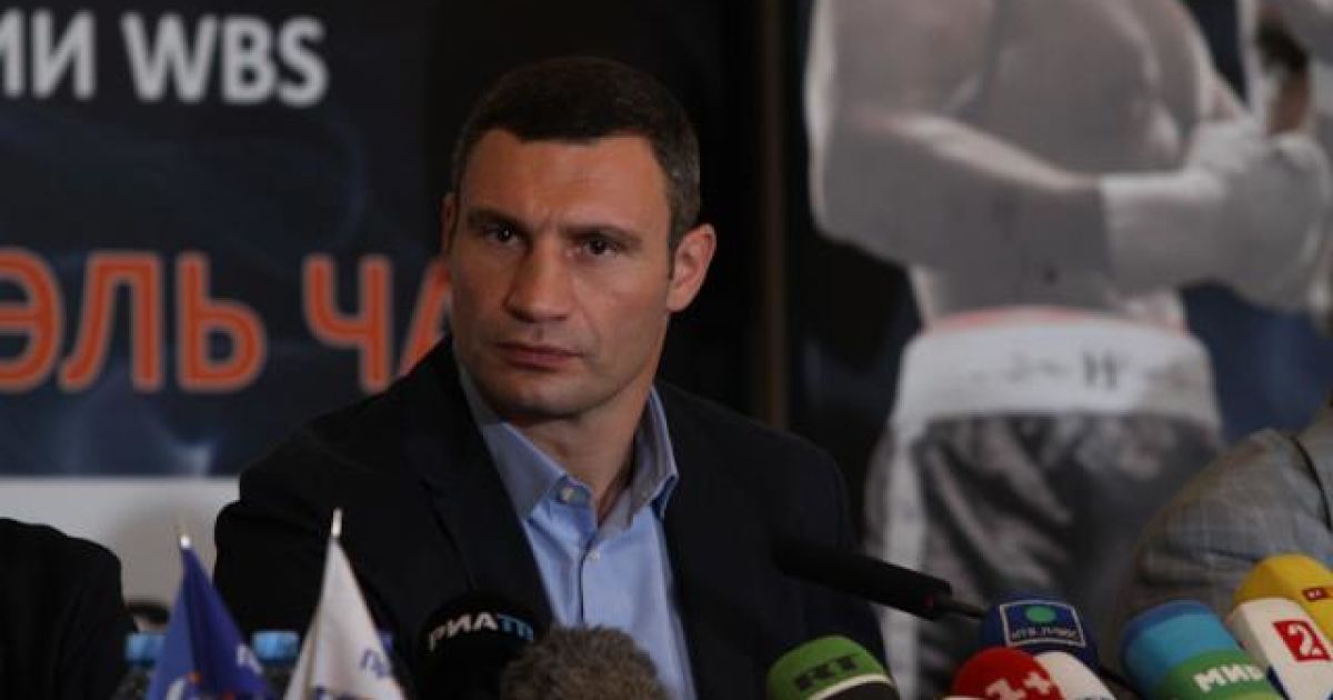 Кличко став лідером фракції УДАР