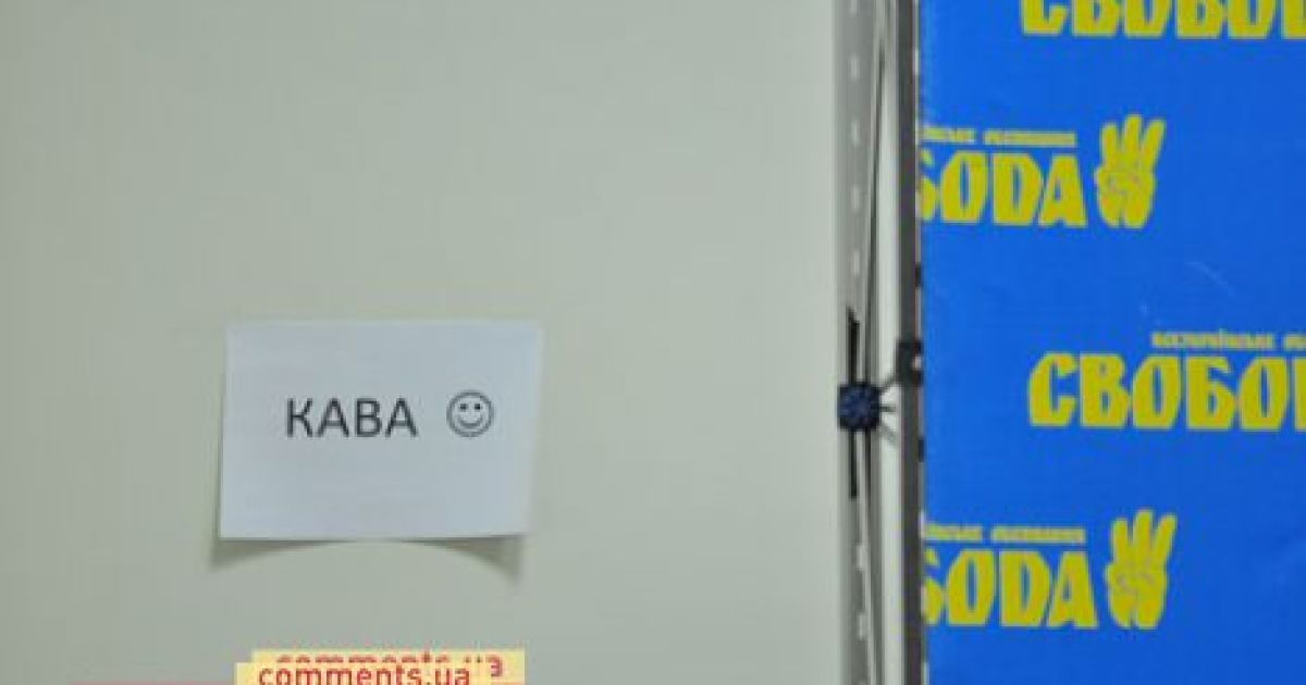 "Свободовец" заявляет, что голоса других кандидатов переписывают на Пилипишина