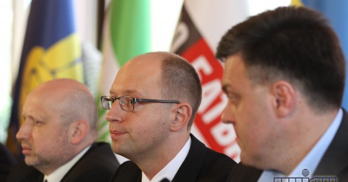 Лыдери опозиції подумають. що робити в суботу.