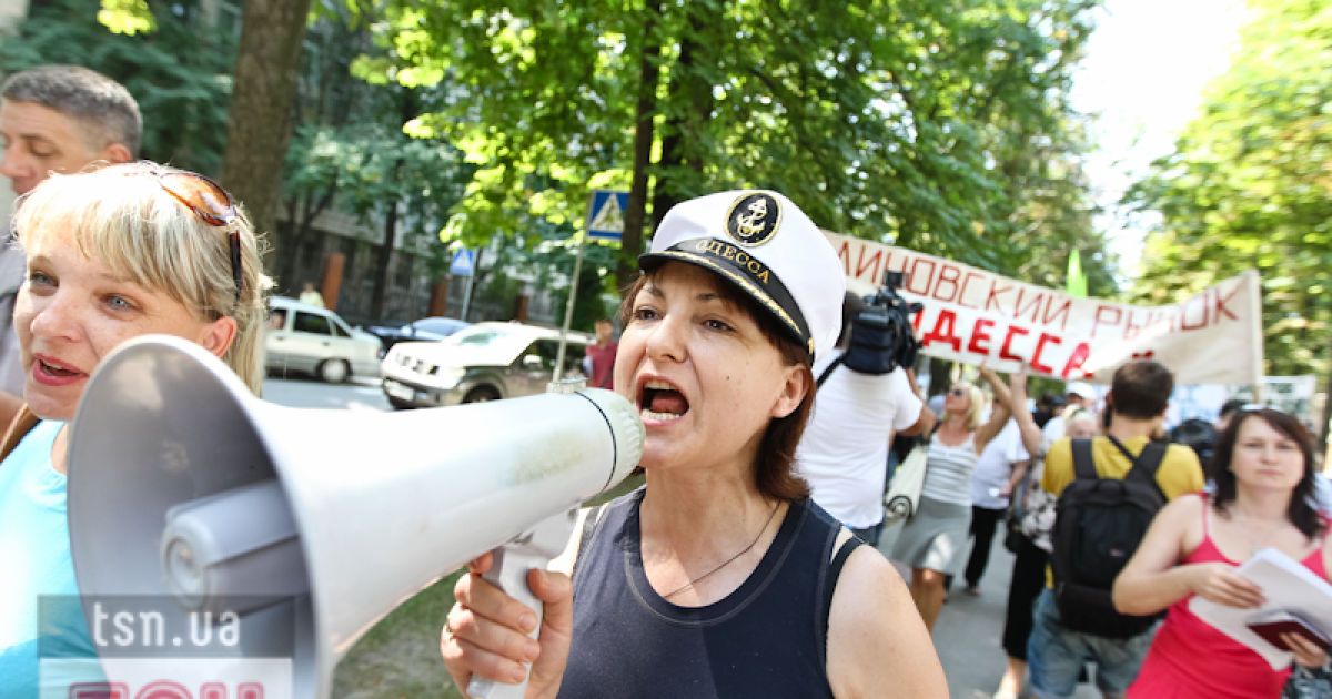 Одеські торговці вийшли із протестом проти передачі ринків у приватну власність