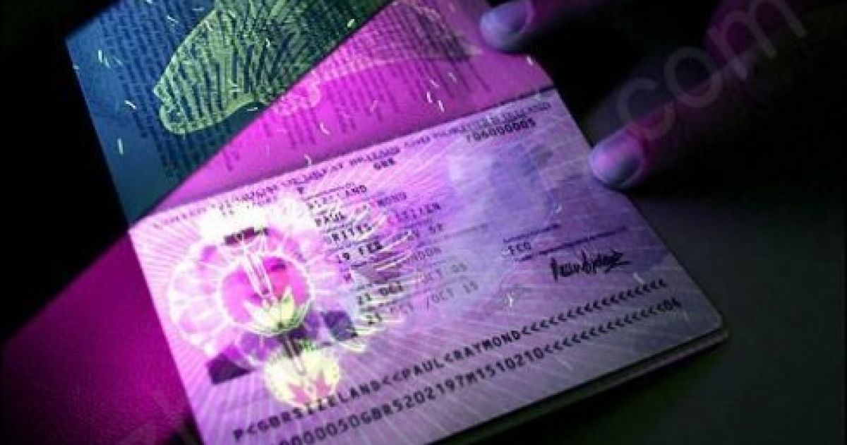 ЄС не буде забороняти в&#039;їзд громадянам без біометричних паспортів