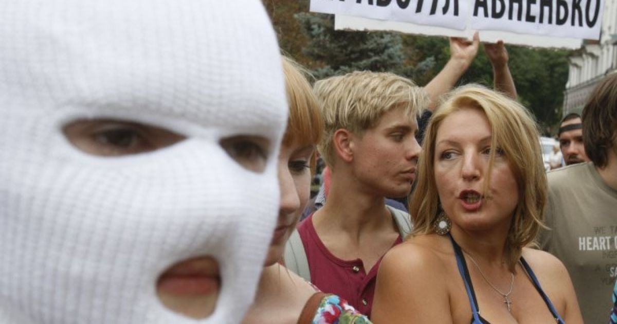 Прихильники Pussy Riot у Києві провели акцію у підтримку панк-гурту / © УНІАН
