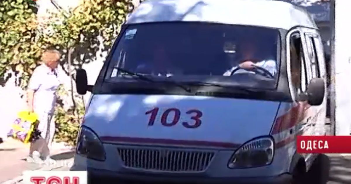 Швидка похоронна допомога в Одесі