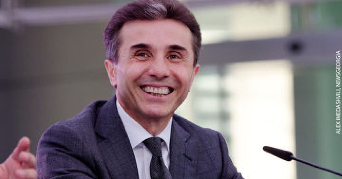 Іванішвілі заявив, що піде з посади після Саакашвілі