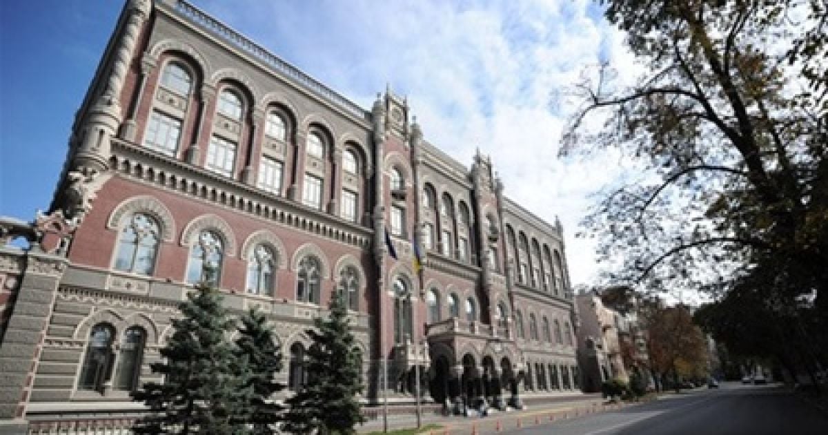 НБУ залишився без голови