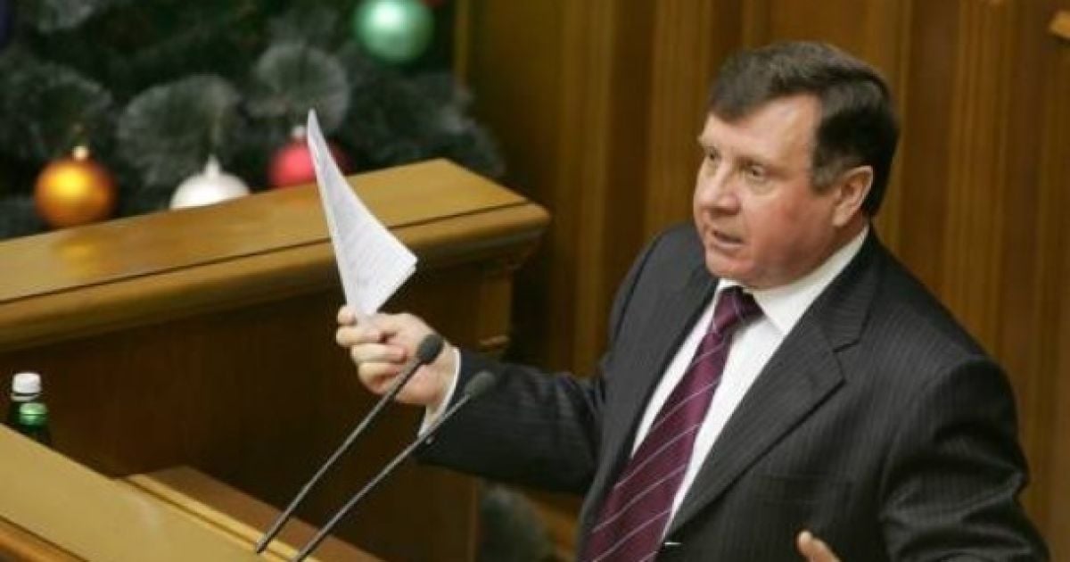Мартинюк іде у Раду за партійним списком