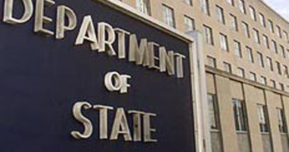 Держдеп прокоментував нові українські закони