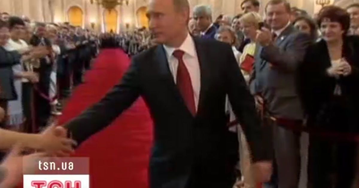 Володимир Путін відсвяткував ювілей.