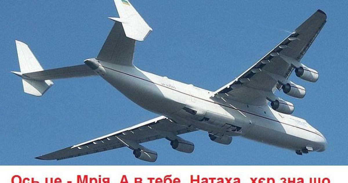 Фотожаби виборів 2012 (Фото vk.com, facebook.com)