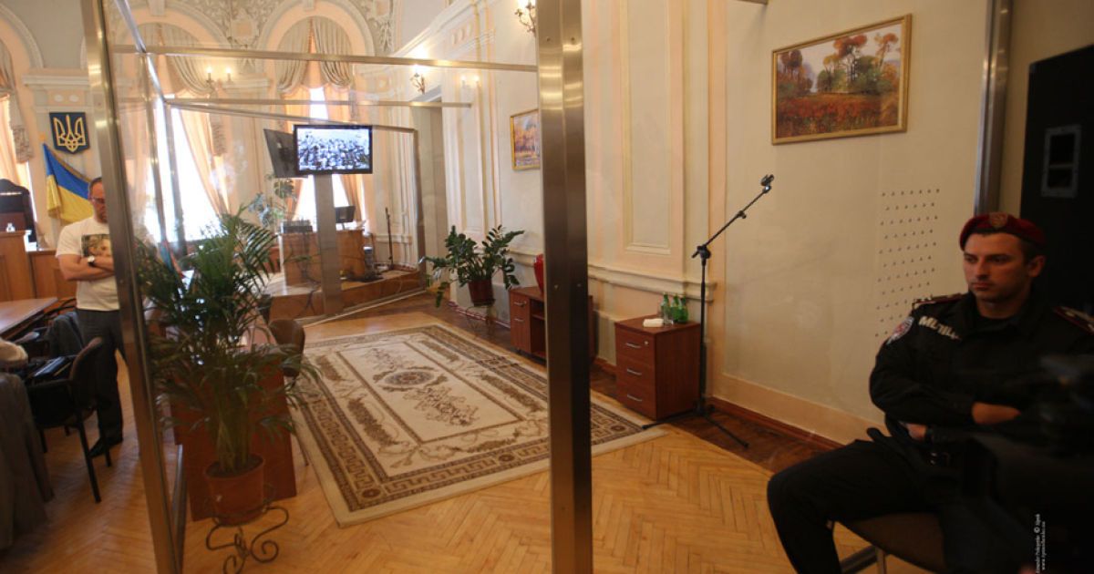 Суд над Тимошенко 25 червняС_4 / © БЮТ-Батьківщина
