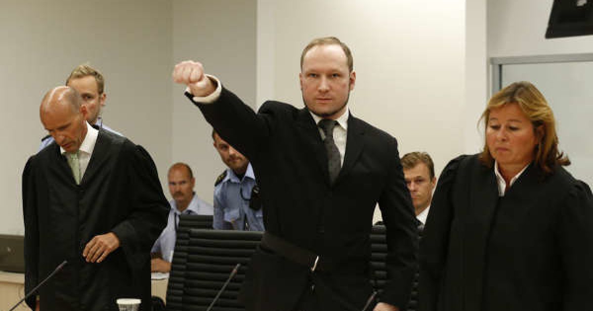 Брейвік хотів вступити в університет