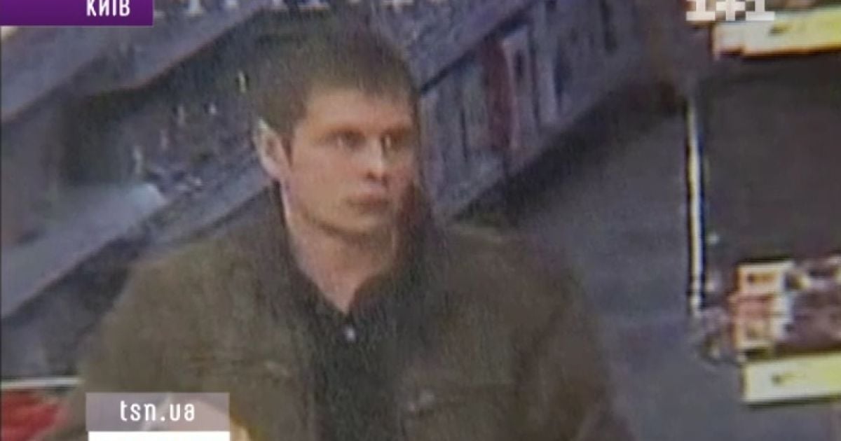 Життя трьох молодих чоловіків стрілок оцінив у 100 гривень.