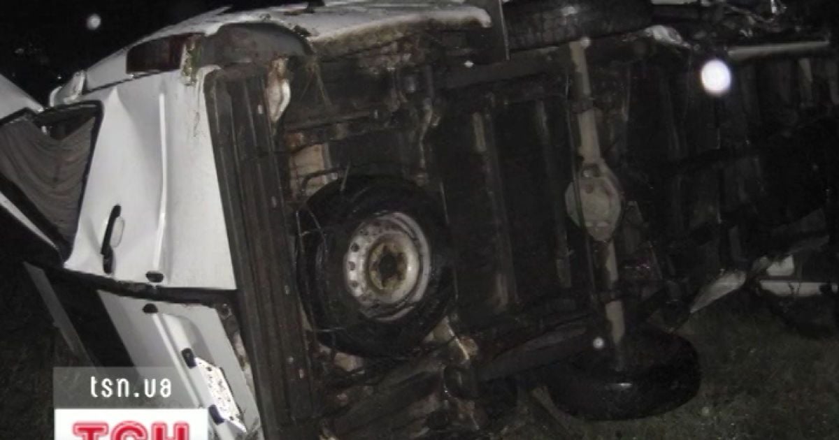 Пасажири не отримають компенсації за ДТП, бо не мали квитків