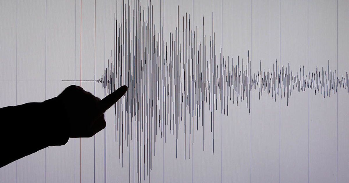 В Японии произошло землетрясение магнитудой 6,6 баллов: есть пострадавшие