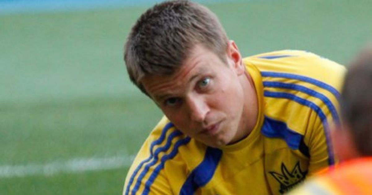 Руслан Ротань