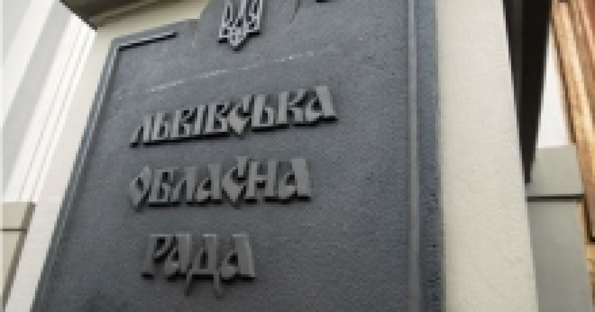 На Львівщині пройде фестиваль під гаслом "Без алкоголю! Без тютюну! Без наркотиків! Без москалів!"