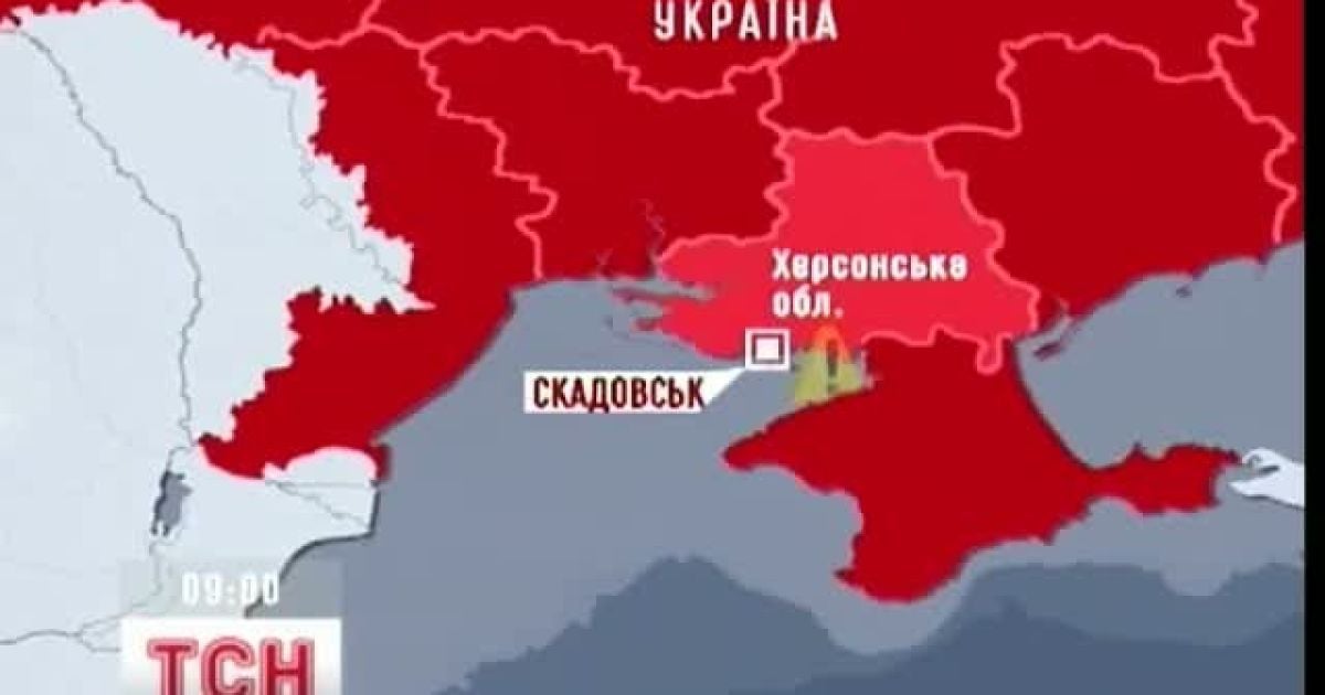 Діти отримали важке отруєння, понаїдавшись дурману