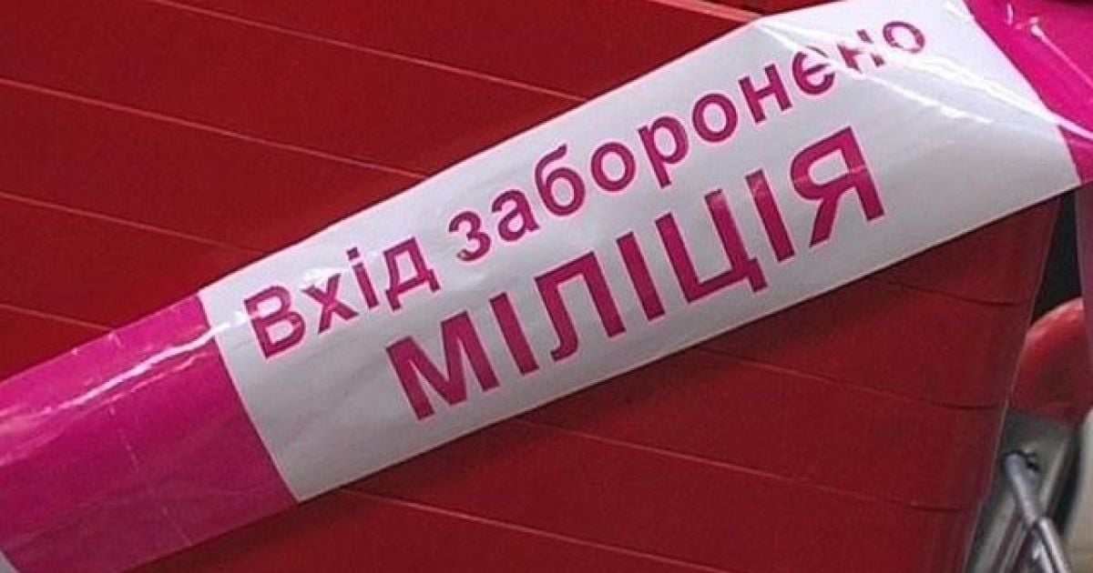 Вбитий у одеському клубі виявився колишнім міліціонером.