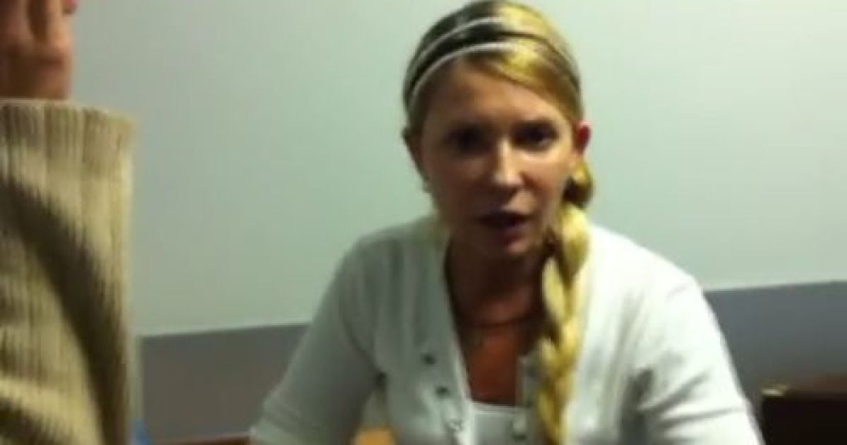 Відео з лідеркою "Батьківщини" було записане у лікарні