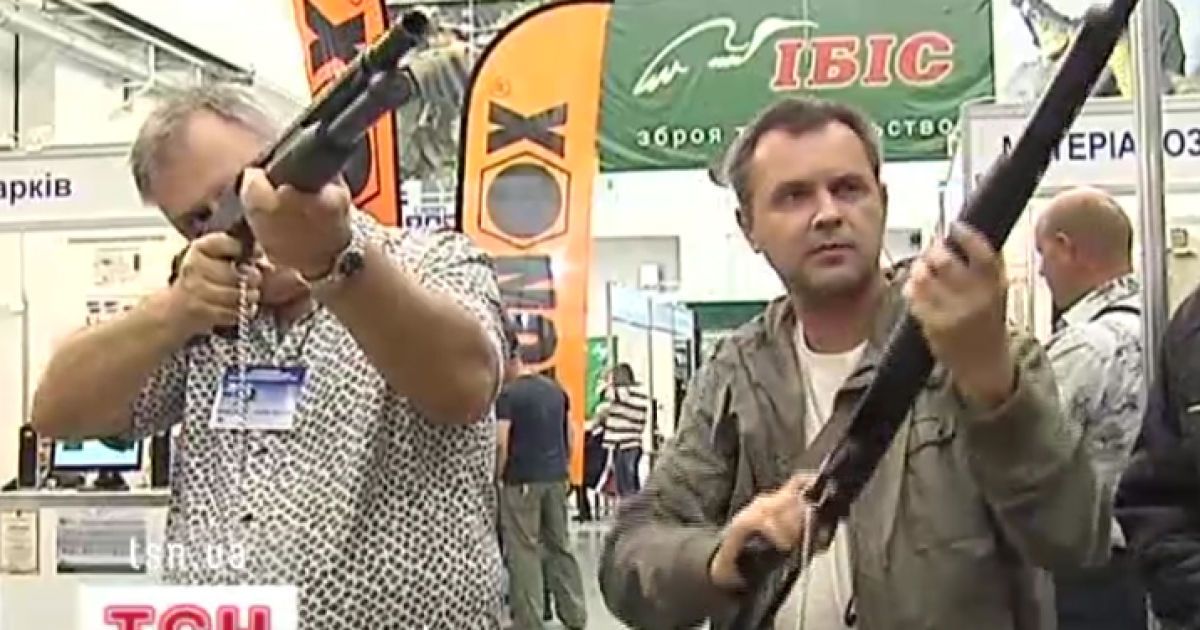 Кожному українцеві - по пістолету