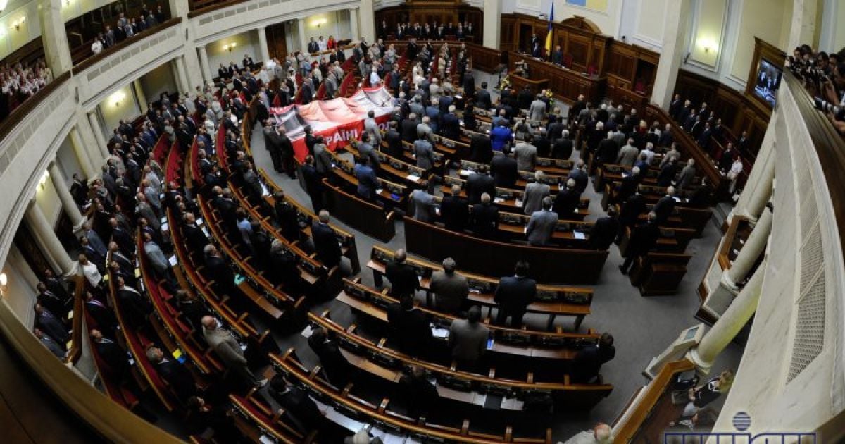 Експерти не виключають, що питання про недоторканність буде внесено до порядку денного вже найближчим часом