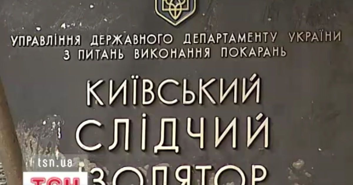 Підозрюваний у зґвалтуванні тим часом утік