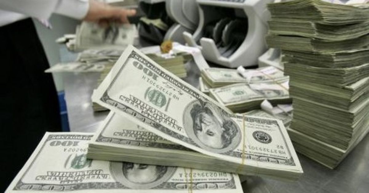 Резерви НБУ знизились до 29,9 млрд дол.