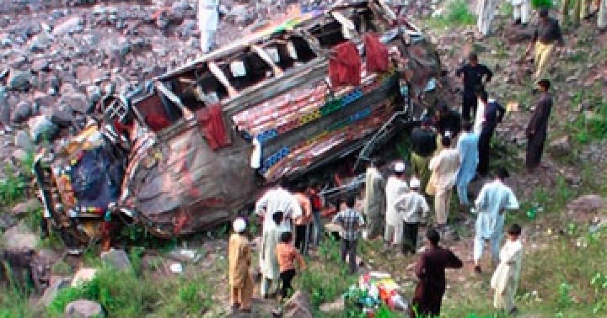 В Індії ДТП з автобусом забрала 41 життя