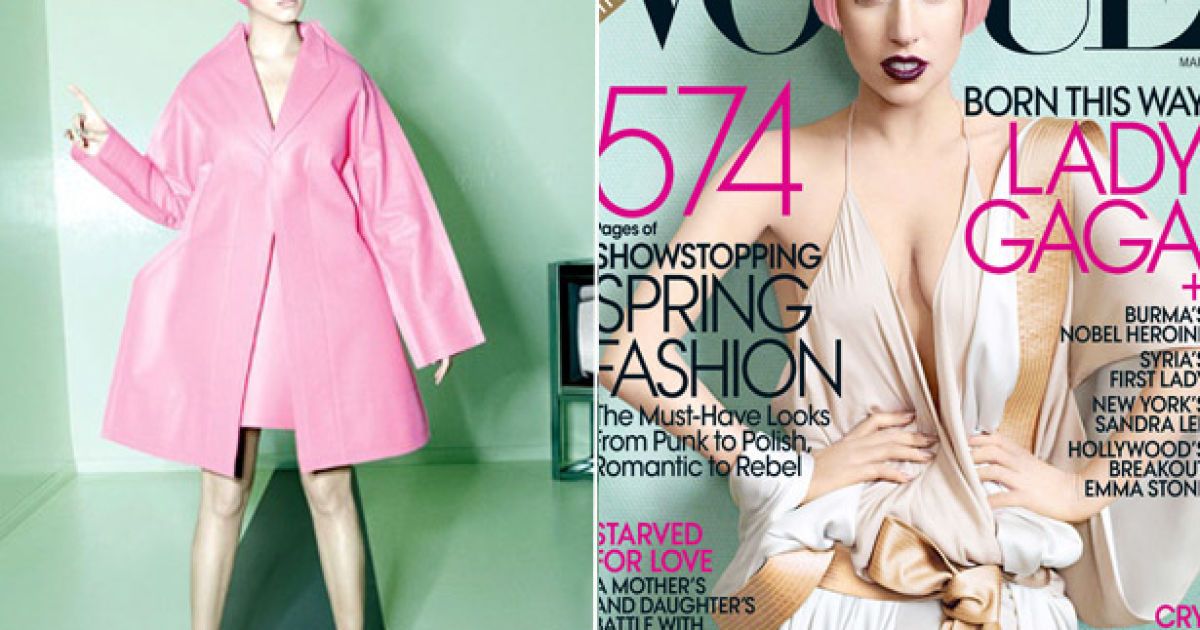 Кеті Перрі приміряла образ Lady Gaga_6