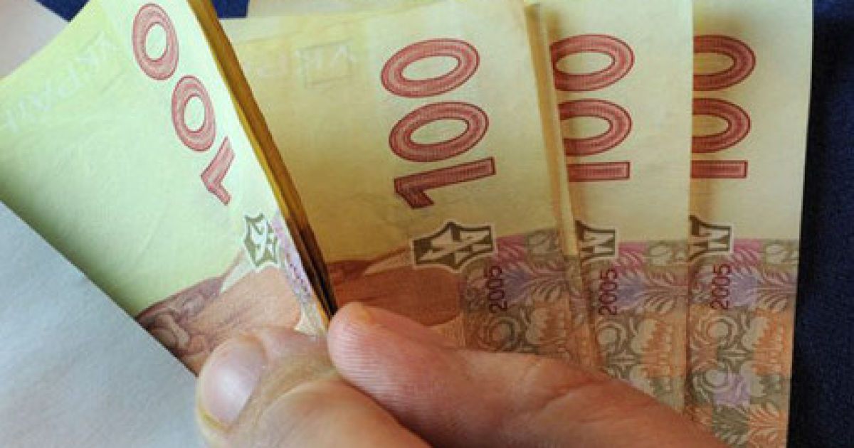 Бюджетники незабаром побачать свої зарплати