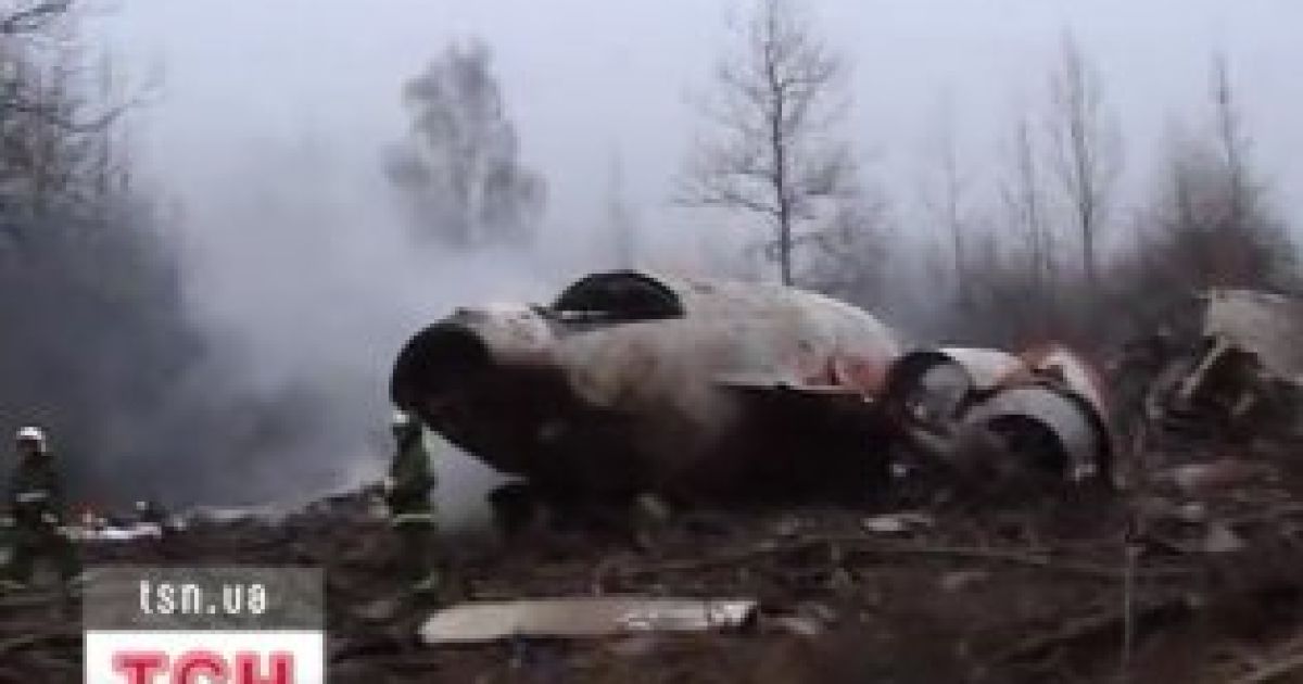 Поляків переконуватимуть у фальші певних гіпотез причин загибелі президента