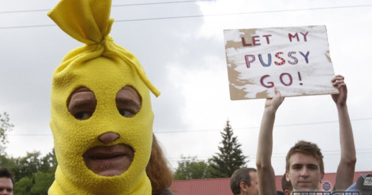 Прихильники Pussy Riot у Києві провели акцію у підтримку панк-гурту / © УНІАН