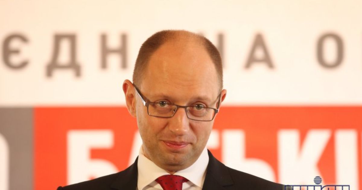 Яценюк: Феміда не просто осліпла, але і зійшла з розуму"