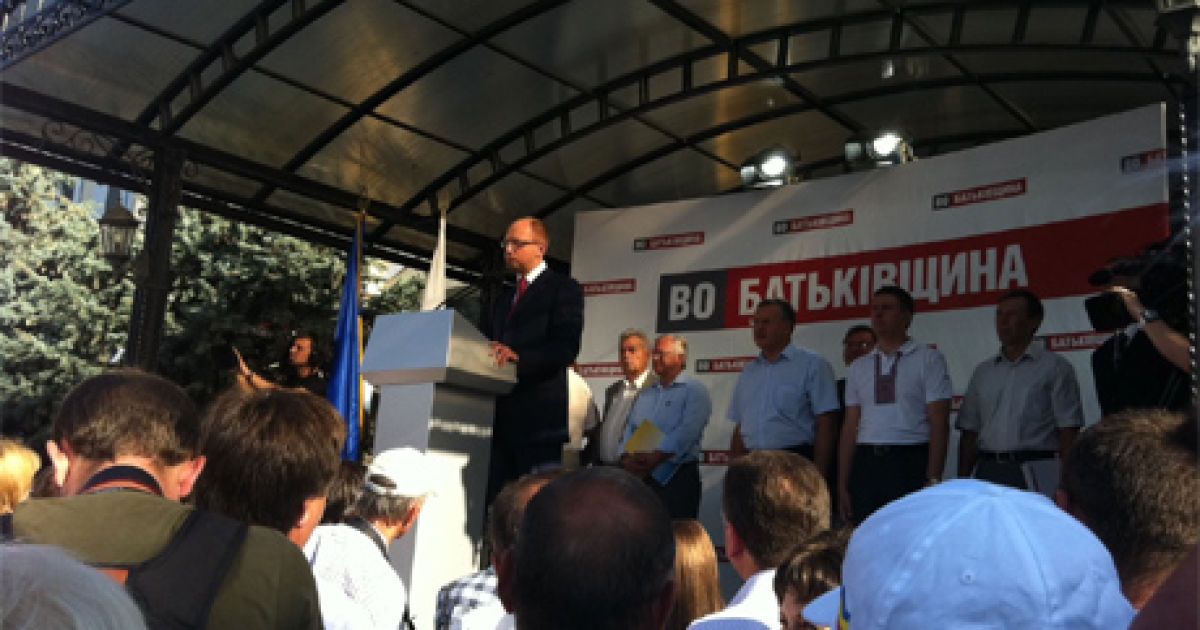 Опозиція після виборів збирається звільнити політв`язнів