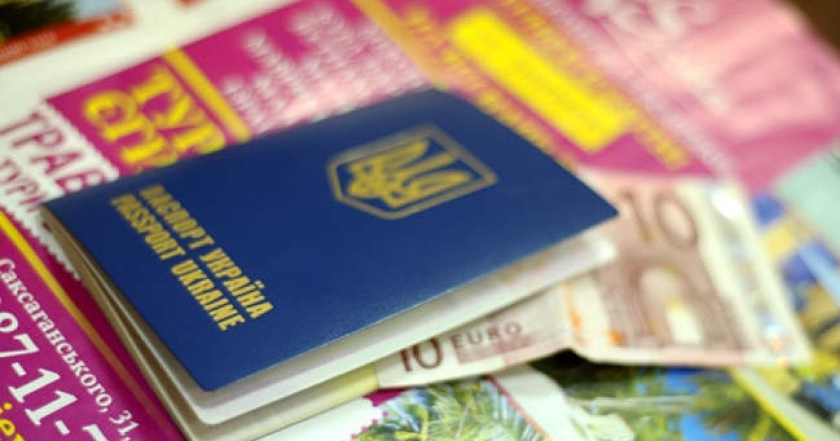 Австралія видаватиме візи українцям електронною поштою.