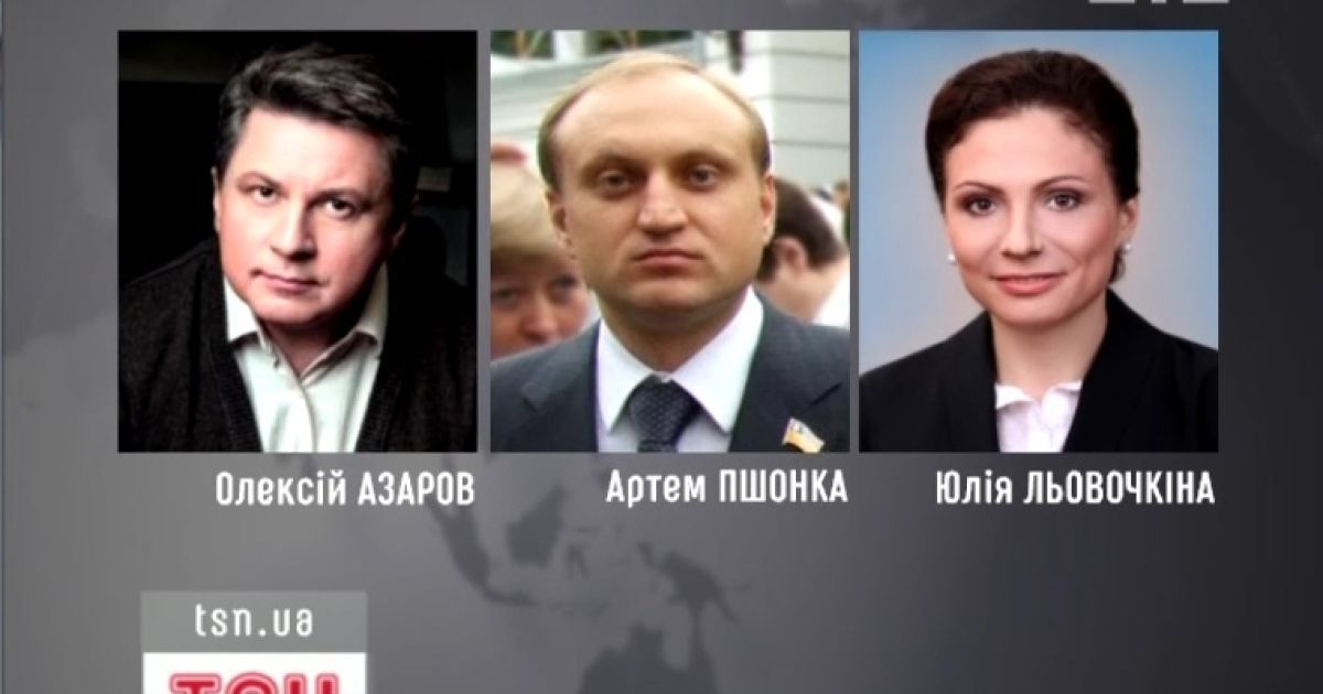 На "мажоритарці" лідирує Партія регіонів