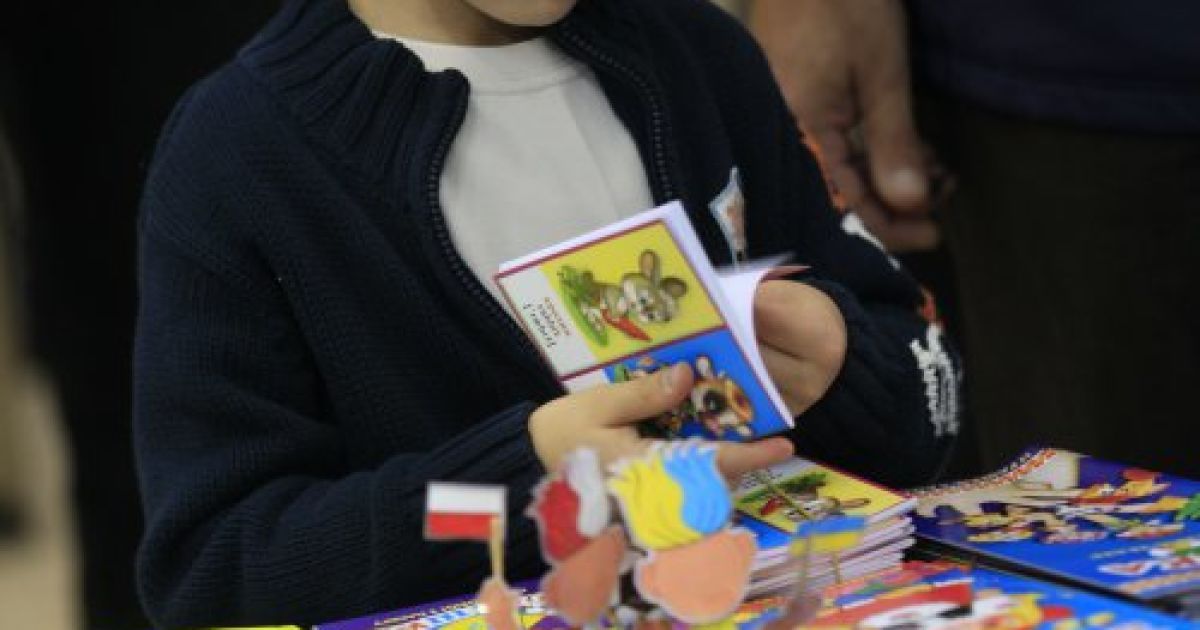На книжковій ярмарці презентували найбільшу українську абетку / © УНІАН